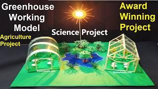 greenhouse working model 3d - agriculture - innovative - new design | science project | howtofunda