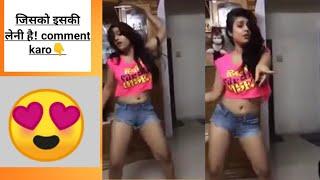 Randi dance 2020 | hot and sizzling dance | desi aunty from pakistan| nisha guragain leaked video