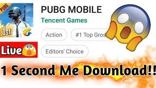 How To Download PUBG Mobile In 1 Minute | PUBG Ko 0(Kam) MB Me Kaise Download Kare Jaldi