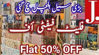 J. Junaid Jamshed Flat 50% OFF || Junaid Jamshed Sale