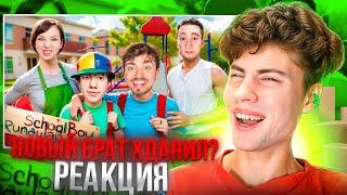 ЭДИСОН СКУЛБОЙ 5 СЕЗОН МОЙ НОВЫЙ ДРУГ ЗЛЫХ РОДИТЕЛЕЙ В SCHOOLBOY RUNAWAY В МАЙНКРАФТ! РЕАКЦИЯ