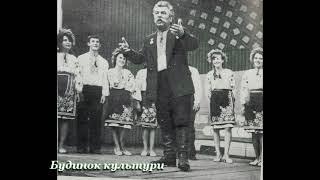 Жмеринка. 1972