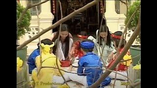 Phong tục Tết Cổ Truyền Việt Nam (2003)