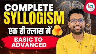 Syllogism in One Shot | Syllogism Reasoning | Reasoning Tricks | By Piyush Sir #syllogism