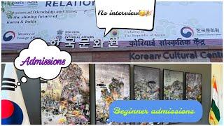 Korean cultural centre India|| Changes in KCC Admission|| NO INTERVIEW||