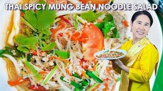 Thai Spicy Mung Bean Noodle Salad–Yum Woon Sen #ยำวุ้นเส้น  #ThaiSpiceKitchen #MungbeanSpicySalad