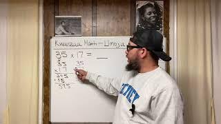 Kwanzaa Math Multiplication - UMOJA (Unity)       ️