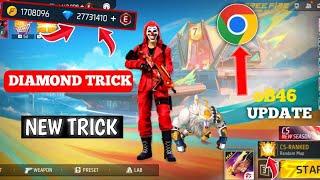 Free Fire Max Diamond  Trick 2024 How To Get Free Diamonds In Free Fire Max | Free Diamonds app