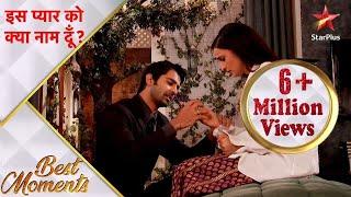 इस प्यार को क्या नाम दूँ? | Arnav pretends to be a good husband!