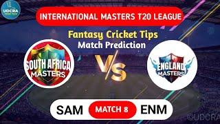 SAM vs ENM, SAM vs ENM Fantasy Team Prediction, International T20 Masters League 2025 | SAM vs ENM