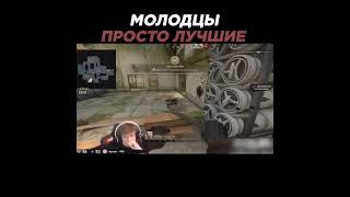 Бедный Феня)) #Shorts #Fenya #twitch #csgo