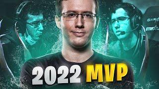 33 MVP of 2022 – Dota 2