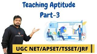 3. Principles of Teaching | | SET/NET Paper-1 Online Classes  | 9494294213 #apset2020notification