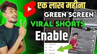 How To Make Remix Green Screen Shorts Video | Enable Green Screen & Collab In Shorts