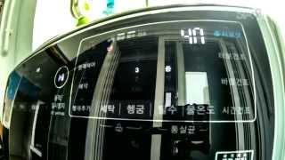 LG Twinwash (LG 트윈워시)