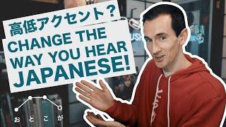 Japanese Pronunciation 101: Pitch-accent! / 日本語の高低アクセントを徹底解説！ | Dōgen