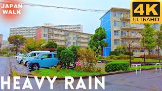 [4K] Heavy Rain Japan 2021 Walk | Modern Residential Chiba Japan Heavy Rain Walk | ASMR Japan Walk