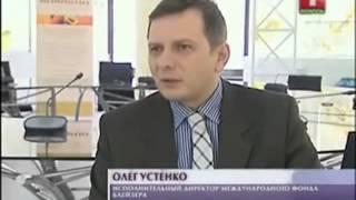 Внешний долг Украины - 130 млрд долларов