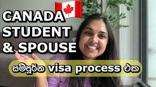 Canada Student Visa step by step  |  Visa Guide | Student & Spouse #canada #srilanka