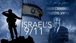 Israel's 9/11: Inside Job