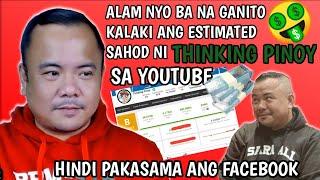 Thinking Pinoy youtube sahod 2022
