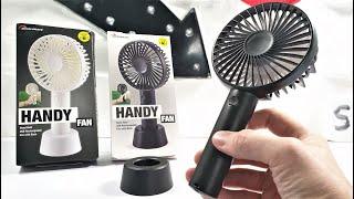 Accelerate Handheld Rechargeable Fan With Base - Budget air cooler Review