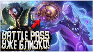 ОСЕННИЙ BATTLE PASS 2021 ► ДАТА ВЫХОДА и НОВЫЙ КОНТЕНТ ДЛЯ  БОЕВОГО ПРОПУСКА 2021!