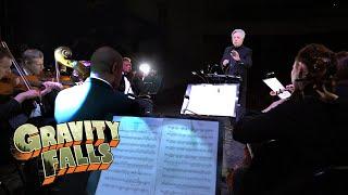 Gravity Falls Music | Музыка из Гравити Фолз [Orchestra version]