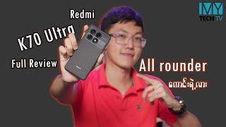 Redmi K70 Ultra (Full Review)