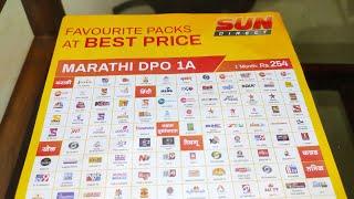 Sun Direct New Plan | Sun Direct Package Channel List | Sun Direct Marathi DOP Packs