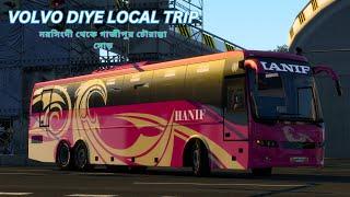 Local trip with Hanif Volvo|Driving through the beautiful roads of Dhaka MBD V7.2|ETS2|