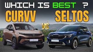 Tata Curvv Vs Kia Seltos | Curvv vs Seltos | Which is Best ?