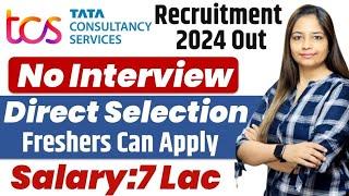 TCS Recruitment 2024 25| TCS Job Vacancy 2025|TCS Jobs 2025Dec 2024| OFF Campus Placements | jobs