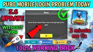 PUBG MOBILE LOGIN PROBLEM | PUBG KR LOGIN PROBLEM | PUBG LOGIN PROBLEM | HOW TO LOGIN PUBG MOBILE