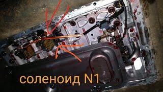 Ремонт Прадо 95. акпп.  Ошибки 62, 63, 64. Aisin 30-43le. Toyota a343f