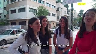 Israelis Give Advice on Dating Israelis - Part 1  // Learn Hebrew // Citizen Café TLV