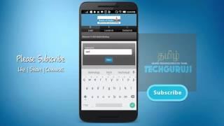 How to register Bank of India Mobile Banking Service - Tamil Banking