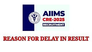 AIIMS CRE-2025 Result | Reason for delay | #aiimscre #aiimscre2025 #aiimscreresult #iqscholar