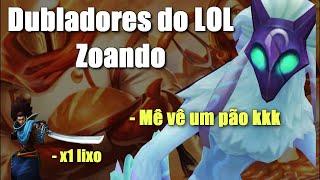 Yasuo falando vem X1 lixo! Dubladores do LOL Zoando com os personagens KKKK #shorts