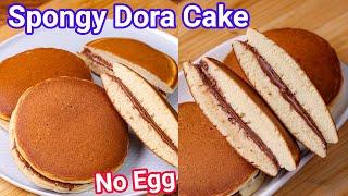 Dora Cake Recipe in Just 10 Mins | No Bake, No Egg Birthday Doryaki Cake with Nutella Chocolate