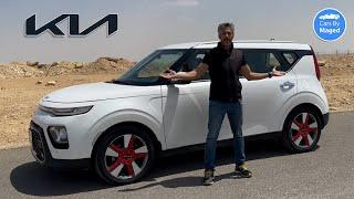 تجربة كاملة | The All New Kia Soul كيا سول الجديدة