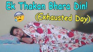 Garmi Ka Thakan Bhara Din - Exhausted Day (BeastBoyShub) Epic Small Game