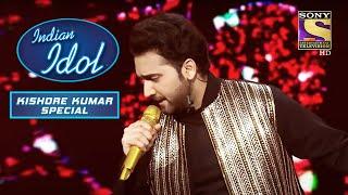 "Ek Hasina Thi" Gaane Par Danish Ki Rocking Performance | Indian Idol | Songs Of Kishore Kumar