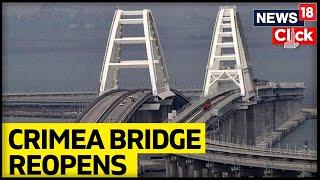 Crimea Bridge Damaged Last By In Mega Explosion Reopens | Crimea Bridge Reopens | Russia News