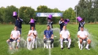 Ice Bucket Challenge. ФК "Газовик"