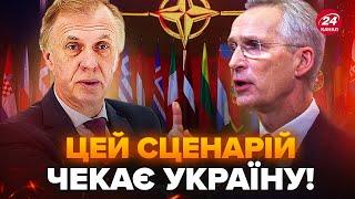 ОГРИЗКО: У НАТО анонсували ЕКСТРЕНЕ рішення! От що ЗМІНИТЬСЯ для України. Путін вже НЕ ВРЯТУЄТЬСЯ