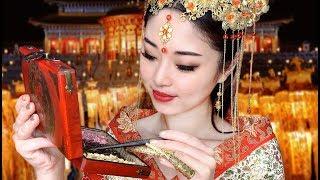 [ASMR] Chinese Princess Gets You Ready for Bed