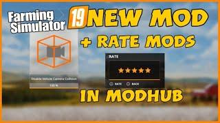 Farming simulator 19 mods Camera collision & Rate mods in modhub fs19 mods