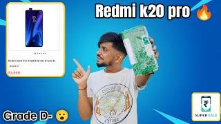 Redmi k20 pro in just 4k  best condition  order in cashify super sale 