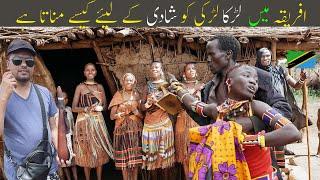 Very Interesting Multiple Marriage Culture Of Massai Tribe | Travel To Tanzania